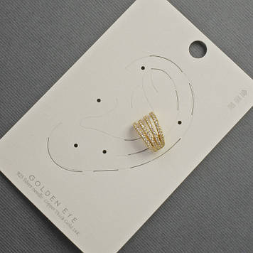 Сережка Каф на вушко золотистий метал 10х14мм+- білі стрази