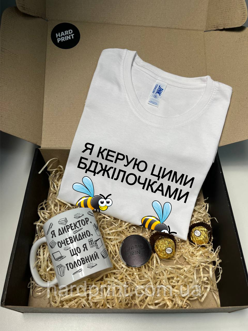 Подарунковий набір. Футболка, чашка для директора. Подарунок для директора
