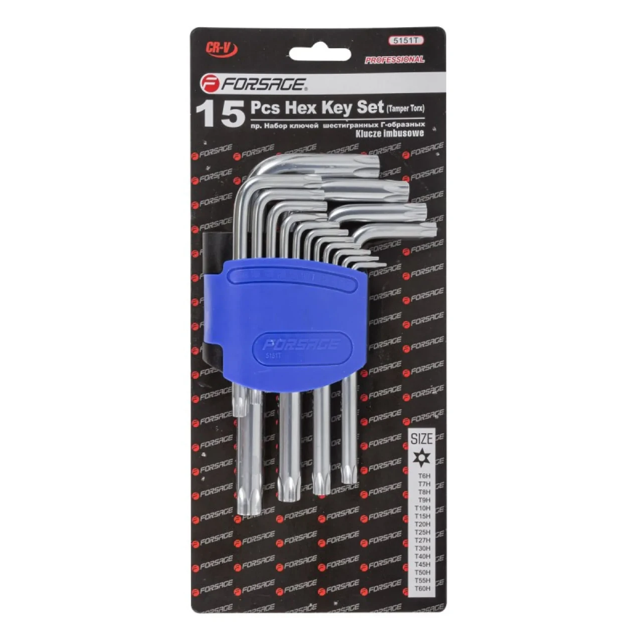 Набір ключів TORX Г-подібних Т6Н, T7H, T8H, T9H, Т10Н, Т15Н, Т20Н, Т25Н, Т27Н, Т30Н, Т40Н, Т45Н, Т50Н, Т55Н, Т