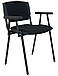 Стілець в офіс зону очікування з підлокітниками для відвідувачів і персоналу Призма чорний А-1 штабельований AMF, фото 2