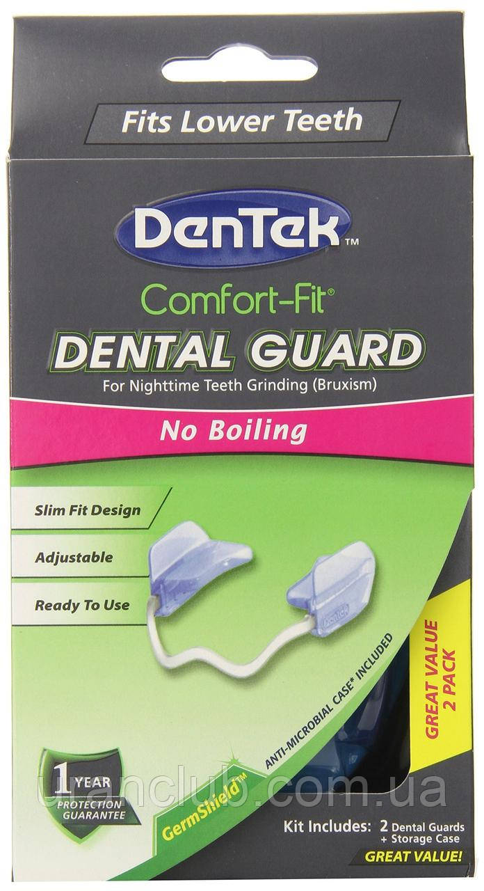 Капа капи при бруксизмі DenTek Maximum Protection Dental Guard Дентек максимальний стом захист 2 шт/уп.