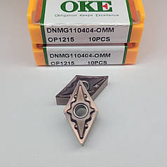 DNMG110404-OMM ОР1215 (нерж.сталь) Твердосплавна пластина для токарного різця