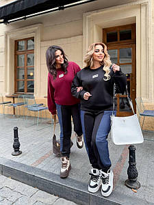 Стильний комбінований костюм