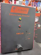 Димогенератор KM-C01 KUMORE