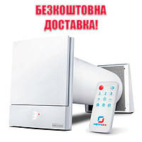 Рекуператор Ventoxx Harmony з пультом ДУ та зовнішньою металевою кришкою (повітропровід 0,5 м).
