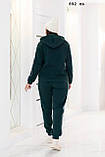 Спортивний костюм батальний 938лз, фото 5