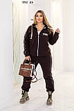 Спортивний костюм батальний 938лз, фото 4