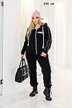 Спортивний костюм батальний 938лз, фото 2