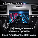 Штатная магнитола Teyes CC3 2k Cadillac Escalade 3 (2006-2014), фото 5