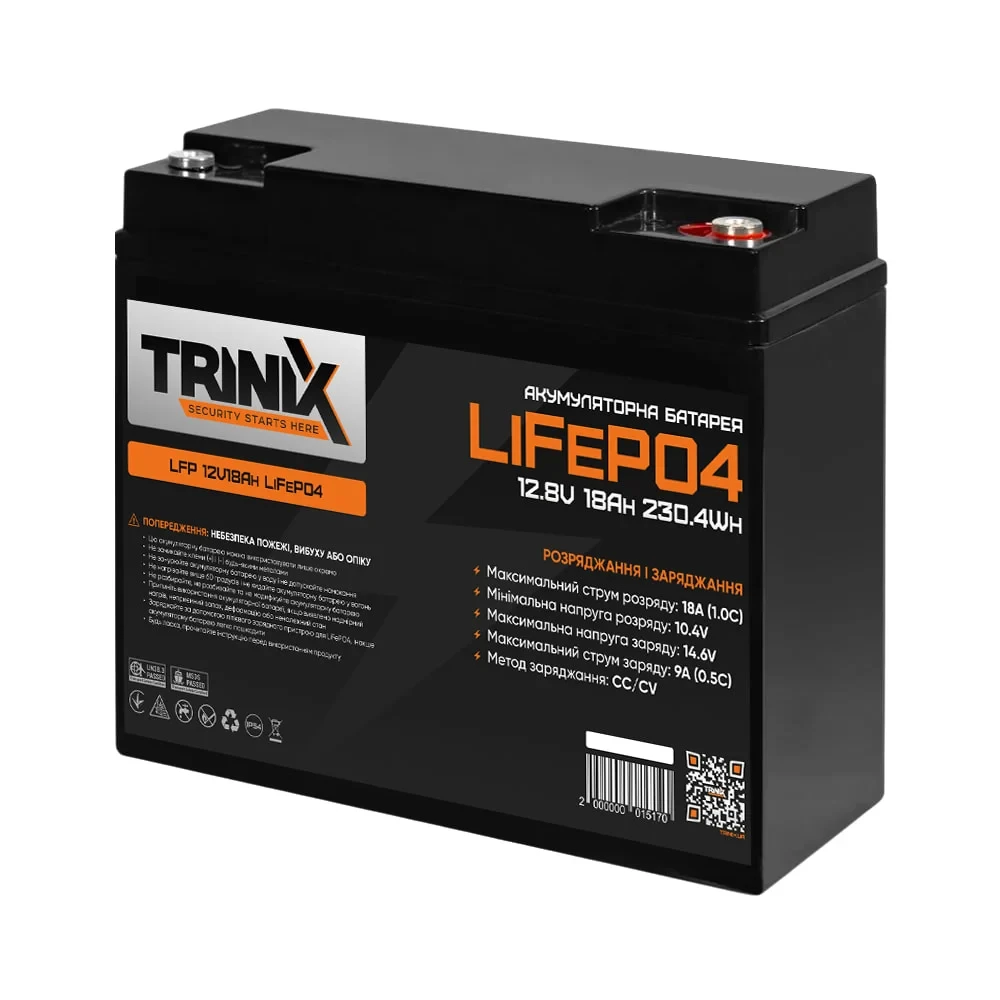 Акумуляторна батарея літій-залізо-фосфатна 12В 18Аг Trinix LFP 12V18Ah LiFePo4 (44-00004)