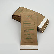 Крафт-пакети Медтест 75 x 150 мм, для стерилізації, з індикатором, 100 шт./уп.