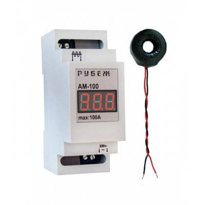 Амперметр змінного струму "RUBEZH" АМ-150 на DIN-рейку, від 0,1 до 150 А, 220В