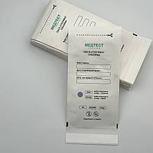 Крафт-пакети Медтест 100 x 200 мм. для стерилізації білі, з індикатором, 100 шт./уп.
