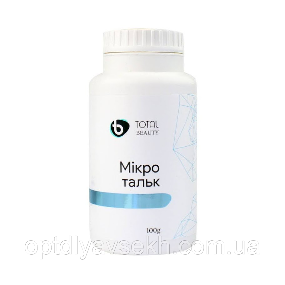 Мікро тальк Total Beauty 100 г - для депіляції та шугарінгу