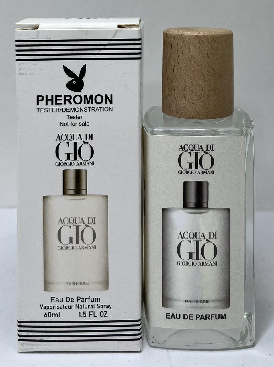 Парфум чоловічий Giorgio Armani Acqua Di Gio (Джорджио Армани Аква Ди Джио) с феромоном 60 мл