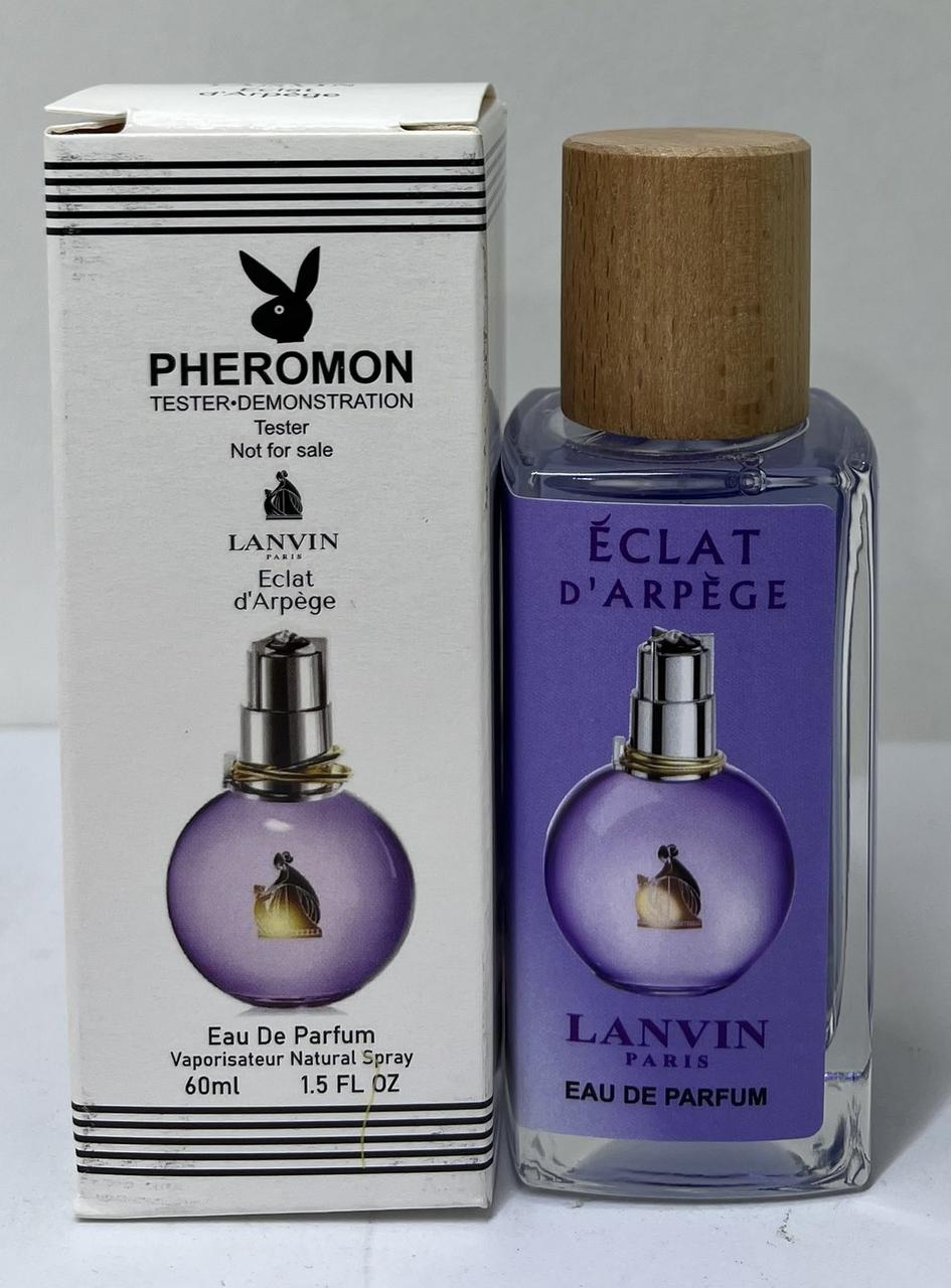 Купить Жіночий парфум Lanvin Eclat D`Arpege (Ланвин Эклат Дарпеж) с ...
