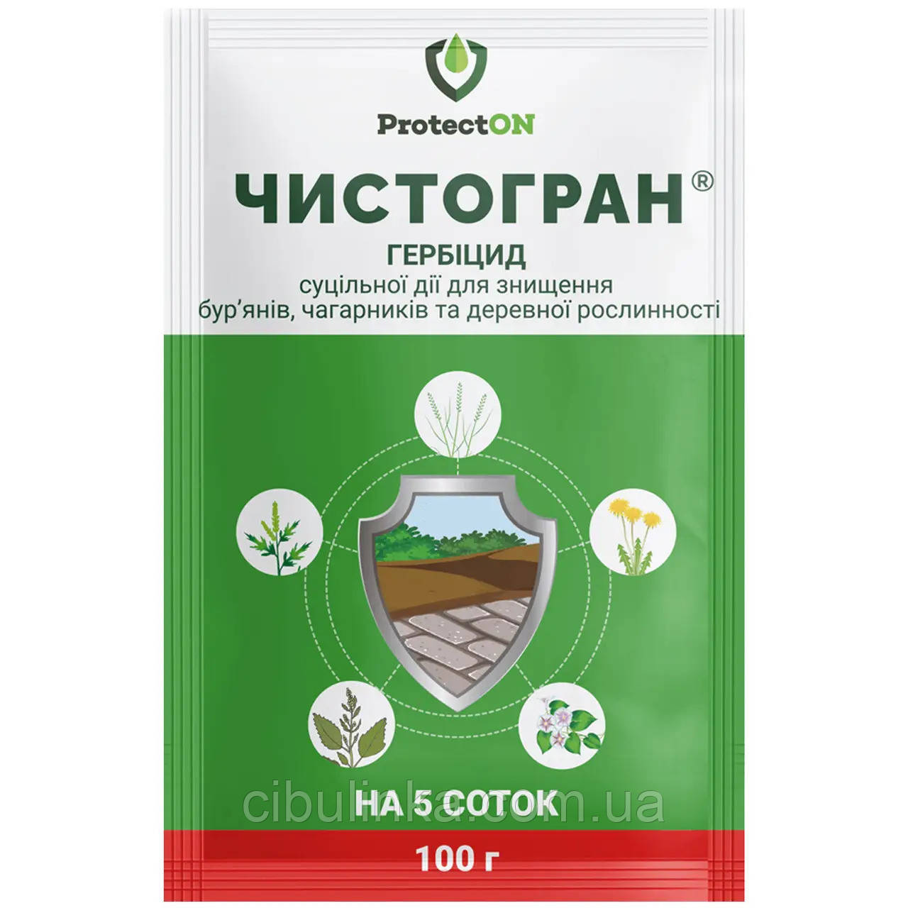 Гербіцид Чистогран ProtectON 100 г, фото 1