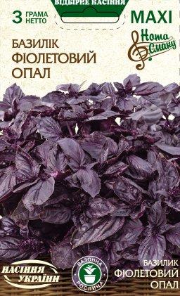 Базилік Фіолетовий Опал 3 г ТМ Насіння України МАКСІ