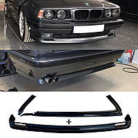 BMW E34 обвес М тех стиля из ABS пластика для обычных бамперов (передняя и задняя губа) | комплектом дешевле