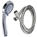 Шланг для душу металевий гнучкий Лійка (душовий набір чеський) Mixxus 207LS Strong, фото 5