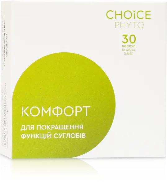 Комфорт (для суглобів) Choice