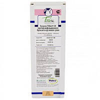 Вакцина Tabic H-120 жива проти інфекційного бронхіту курей 1 таблетка 5000 доз