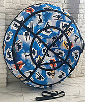 Тюбінг (ватарушка) 100 і 120 см, з камерою, надувні санки дитячі, крижана пВХ, плюшка синій космос небо