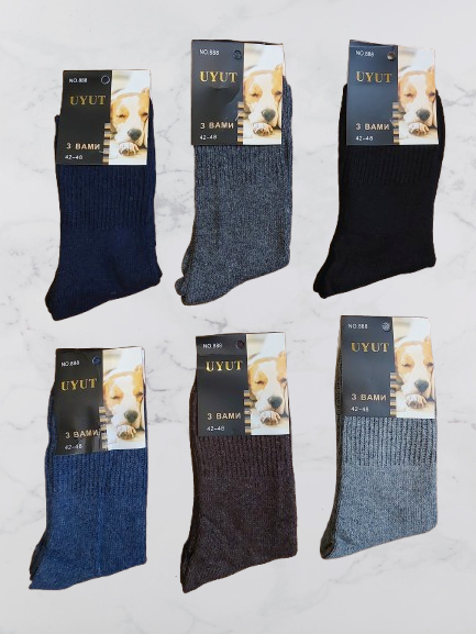 Шкарпетки чоловічі ангора шерсть №888-2 р.41-44.От 12 пар по 22грн, фото 1