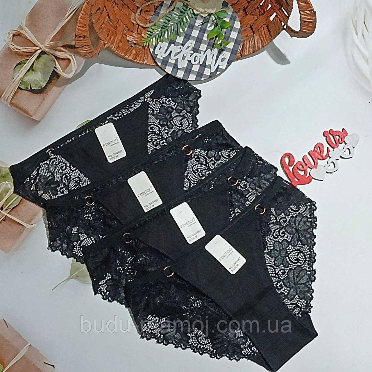 Жіночі сексуальні труси рубчик мереживо бавовна