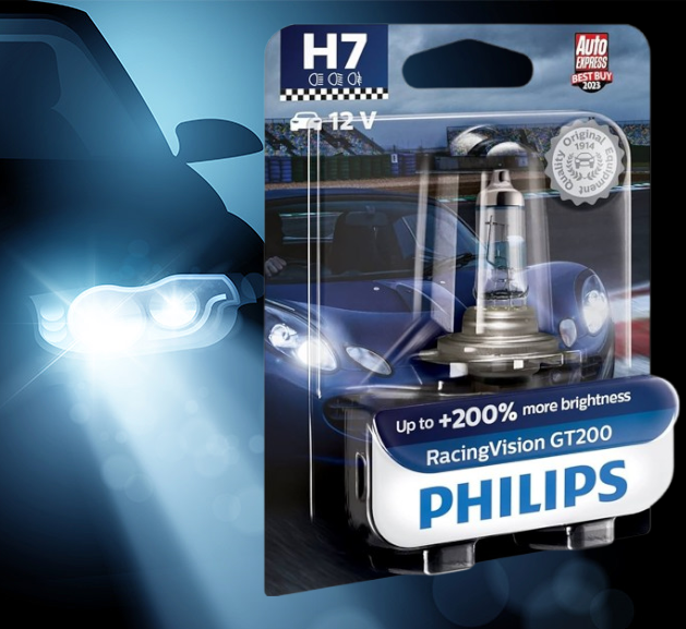 Галогенна лампа Philips H7 RacingVision GT200 +200% (1 шт.)