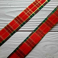 Новорічна Стрічка тканина "Шотландка" червона + зелена 2.5 см на метраж