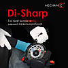 Насадка для заточування алмазних дисків Mechanic Di-Sharp (Ø 115-350 мм.), фото 6