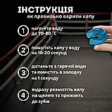 Боксерська капа для зубів мма тайського боксу, подвійна спортивна капа для боксу двощелепна Hechpro 7774B, фото 6