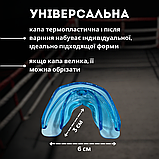 Капа боксерська для рукопашного бою кікбоксингу, найкраща боксерська капа подвійна зубна Hechpro 7774B, фото 3
