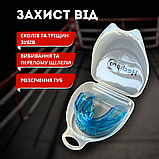 Універсальна капа для зубів бокс, капа зубна для боксу, захист для зубів у боксі Hechpro 7774B, фото 8