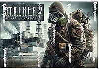 Вафельна картинка №2 сталкер 2 прямокутна на торт для торта харчовий друк їстівний папір