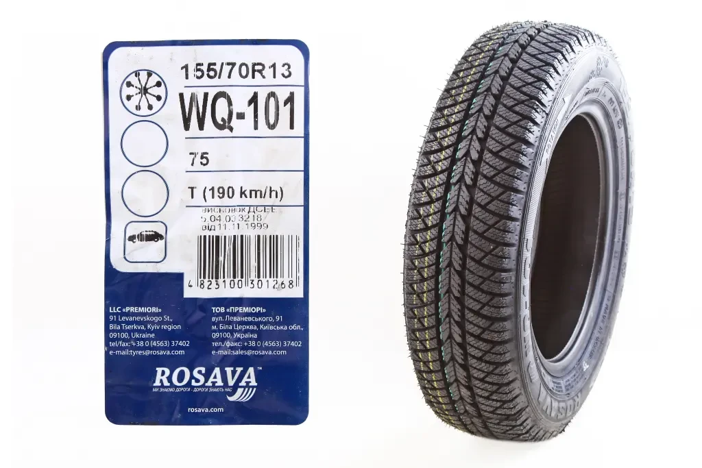 Шина 155/70R13 зима 75T Rosava WQ-101, фото 1