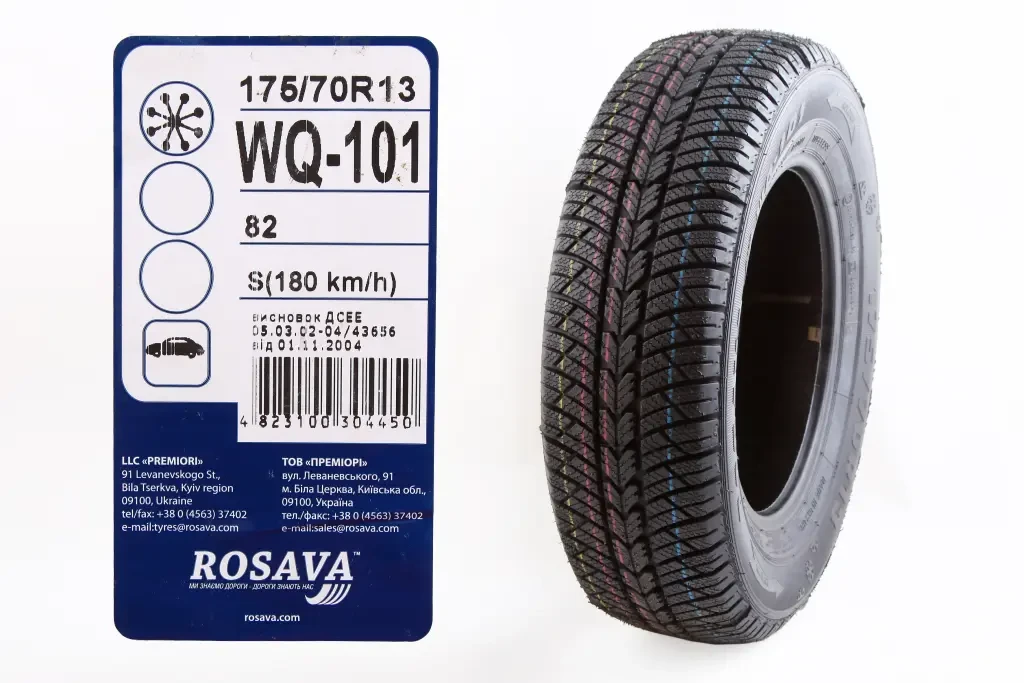 Шина 175/70R13 зима 82S Rosava WQ-101, фото 1