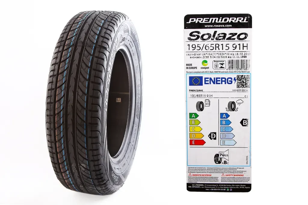 Шина 195/65R15 літо 91H Premiorri Solazo, фото 1