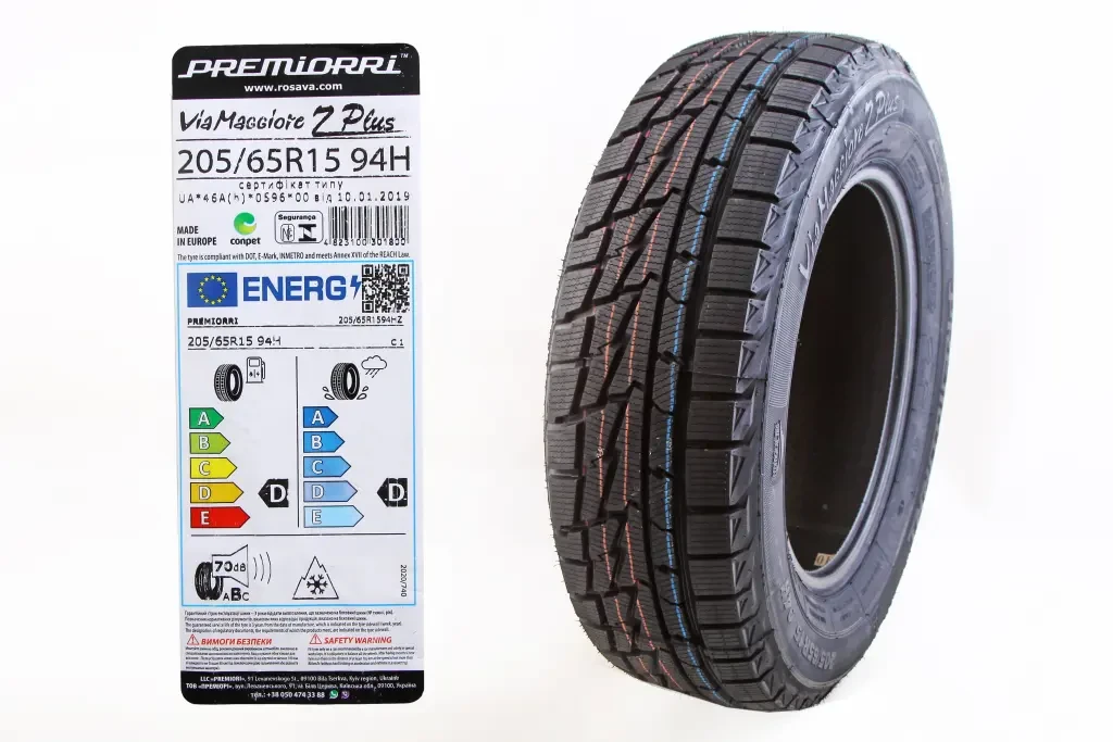Шина 205/65R15 зима 94H Premiorri ViaMaggiore Z Plus, фото 1