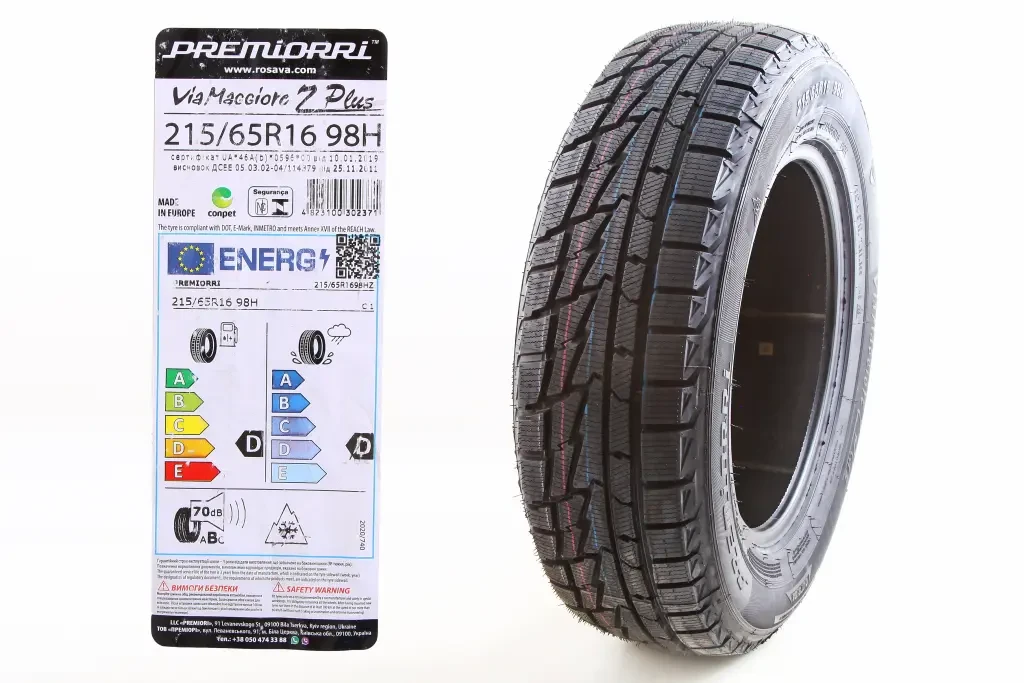 Шина 215/65R16 зима 98H Premiorri ViaMaggiore Z Plus, фото 1