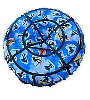 Тюбінг (ваташка) 120 см, з камерою, надувні санки дитячі, плюшка небо космос синій спорт