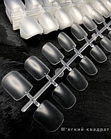 Тіпси для експрес нарощування м'який квадрат 240 шт