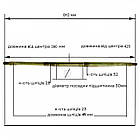 Задняя ось квадроцикла ATV 200 250 81,2 см 23 28 32 23 шлиц тип 3, фото 2