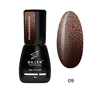 Гель-лак Siller Mob Wife №009, шоколадний з мікроблиском, 8 мл