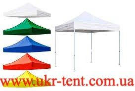 Дах на торговий намет 3х3(без каркаса)