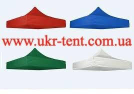 Тент для шатра 3х3