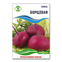 Насіння буряка Борщова 10 г, Агролінія