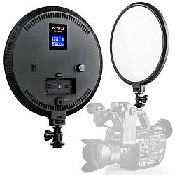 Кругла LED лампа для фото 14" (27см) 2000Лм, Camera Light Circular M666 / Лампа для відеозйомки / Відеосвітло