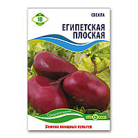 Насіння буряка Єгипетське плоске 10 г, Агролінія